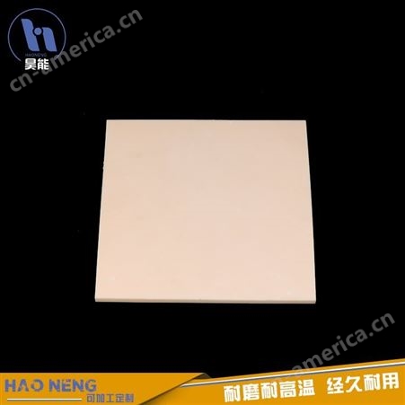 出售 耐磨陶瓷板 氧化铝陶瓷板 氧化铝陶瓷薄板 咨询