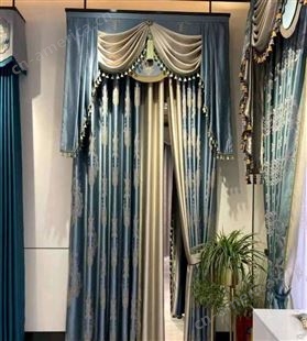 大瓦窑附近定做窗帘 阳台遮阳窗帘 客厅卧室窗帘 安装窗帘杆