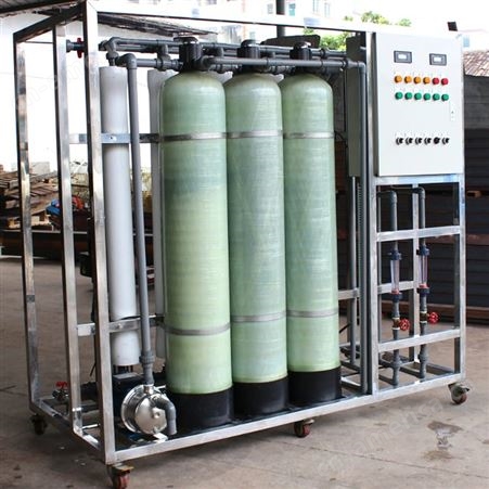 工业用水净化器 反渗透水处理设备 小区净水设备
