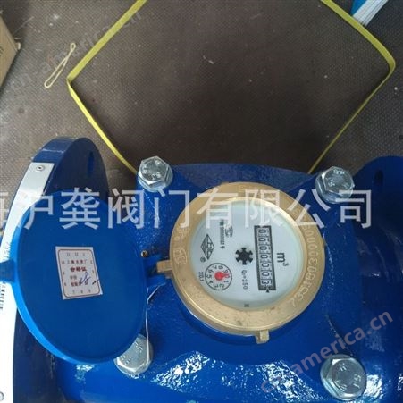 上海水表厂 螺翼式丝扣水表 LXS-15水表厂 上水牌DN15 20 25 32 40 50 65 80 100 150 200