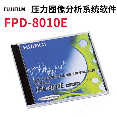 富士胶片 FUJIFILM Prescale 压力测量胶片 MW 双片型 M00000004