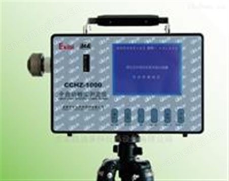 CCHZ-1000型智能型全自动粉尘测定仪
