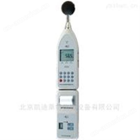 北京凯兴德茂噪声频谱分析仪