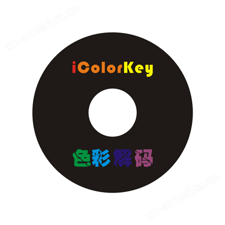 iColorKey 色彩解码 配色软件 - ANBUBNA 安孛纳仪器