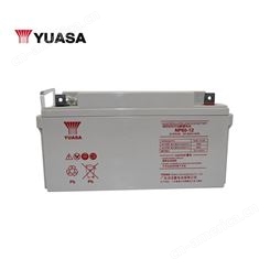 汤浅YUASA 铅酸免维护蓄电池 EPS直流屏专用NP65-12 12V65AH