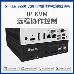 IP KVM 网络远程虚拟 远程访问网关安全核心矩阵的加密信号传输