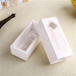 定制包装盒厂家马卡龙纸盒定做烘焙纸盒小批量生产白卡盒