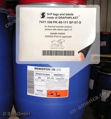 防篡改化工桶标签 PE材料 耐腐蚀 耐丙酮 桶身标识