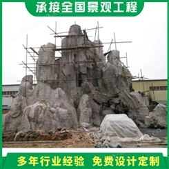 广雕供应 运 城塑石假山 水泥直塑 造型可定制 施工周期短