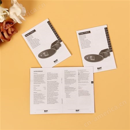 华蕴文昌 印刷设计产品使用说明书 四色对开 用户操作指南手册