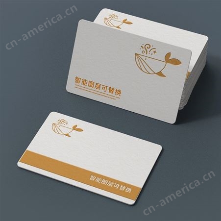名片订制 免费设计 华蕴文昌 高档pvc卡片印刷 定做个人烫金卡片