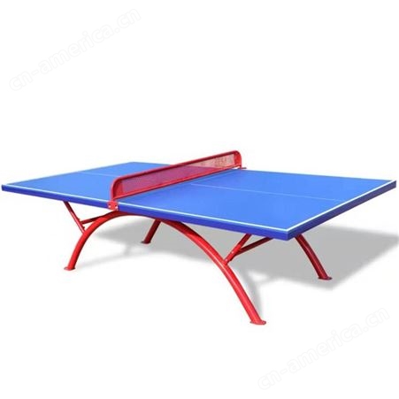 华丽体育室内室外比赛用标准尺寸乒乓球台 大彩虹家用移动双折叠乒乓球桌