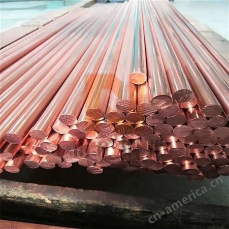 南矿铜业  现货供应t2紫铜棒 红铜棒 规格齐全 量大从优