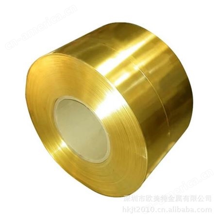 进口半硬高精黄铜带 端子厚度0.64电池弹片高硬度C2680环保黄铜带