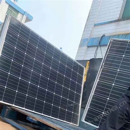 凡鑫科技电站废旧太阳能板回收 处理各种旧光伏板 硅板