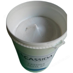 原装CASSIDA PASTE AP 加适达食品级合成装配膏 PASTE AP