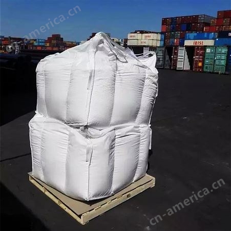 日出精细化工 新戊二醇NPG 白色固体袋装 工业级销售