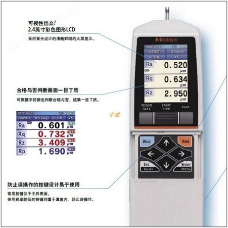 日本三丰粗糙度仪  便携式粗糙测量仪 SJ-210  410光洁度测试仪