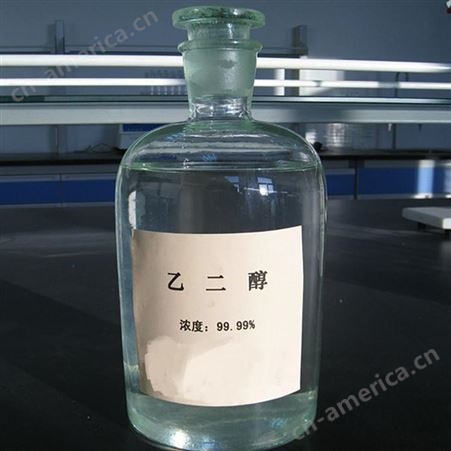 日出基础化工 乙二醇/甘醇/EG 溶剂防冻剂有机物桶装