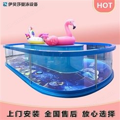 广州游泳池设备价位-室内婴儿游泳馆设备-钢玻璃婴儿泳池