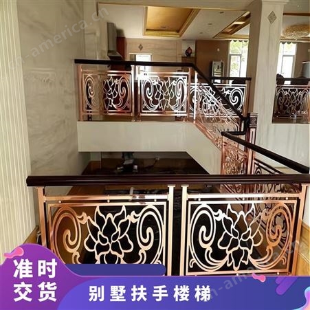 别墅扶手楼梯 雕刻电镀 物流 立柱50* 国标 锌钢 型号bbhu1887