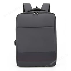 双肩包商务休闲笔记本电脑包尼龙大容量旅行背包男女大中学生书包