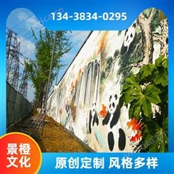 景橙文化 酒店 彩绘模特墙绘 手工绘画 用于传递艺术文化 可任意尺寸