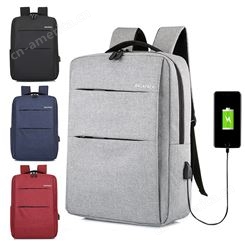 日常通勤电脑包男 大容量USB书包多功能休闲商务背包印logo双肩包
