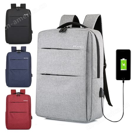 日常通勤电脑包男 大容量USB书包多功能休闲商务背包印logo双肩包