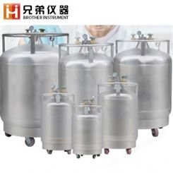 YDZ-100K液氮补充系列液氮罐