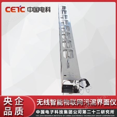 中国电科 无线智能物联网污泥界面仪 维护成本低
