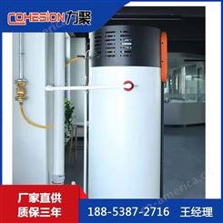 力聚 立式容积式热水器 储水式电锅炉 速热大容量可商用家用