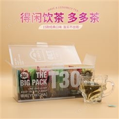CHALI茶里茶包供应 茶多多T30礼盒包装 