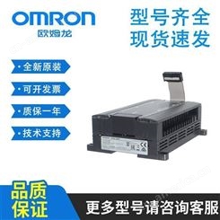 欧姆龙 PLC OMRON 控制器/单元/模块C200HW-COM03-V1