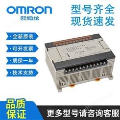 欧姆龙PLC模块C200H-OC221/OC222/OC224/OC225/OD21A/OD21B
