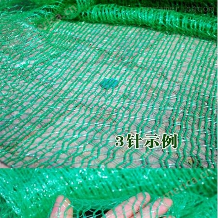 西安有卖防尘网绿网138,91913067工地盖土网