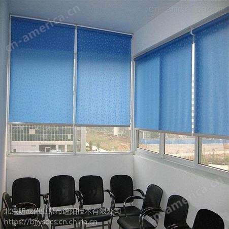 订做防紫外线窗帘 办公室窗帘厂家 全遮光窗帘 定做电动窗帘