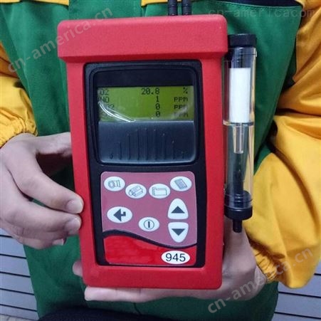 英国凯恩KM945手持式烟气分析仪  烟气多参数分析仪