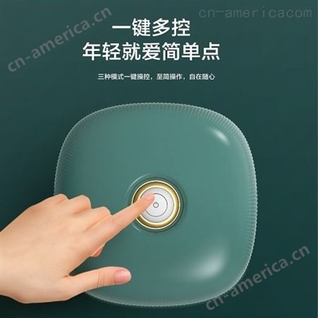 美的杀菌干衣盒MDV-N02Q广州礼品公司 品牌礼品 员工福利礼品