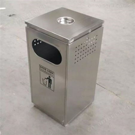 天津厂家华奥西生产制造不锈钢垃圾箱环保废物处理箱