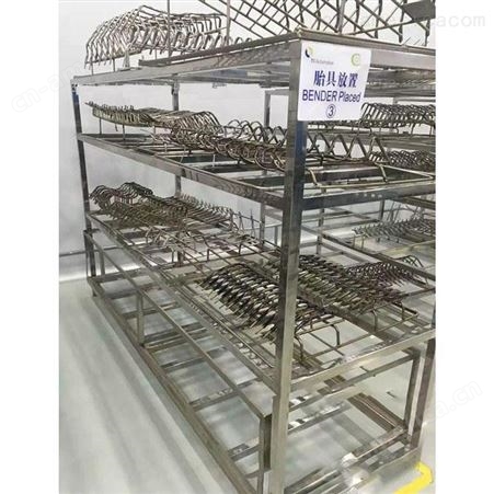 天津不锈钢货架生产厂家华奥西-无尘室不锈钢带护栏移动式货架