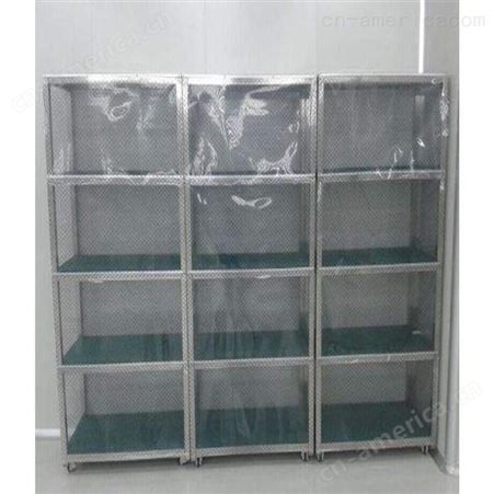 天津不锈钢货架生产厂家华奥西-无尘室不锈钢带护栏移动式货架
