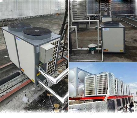 XRS-120H 空气能热水器 养殖热水 采暖空气能