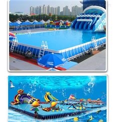 亚图卓凡 可移动 支架游泳池 儿童水上乐园大型水上冲关玩具