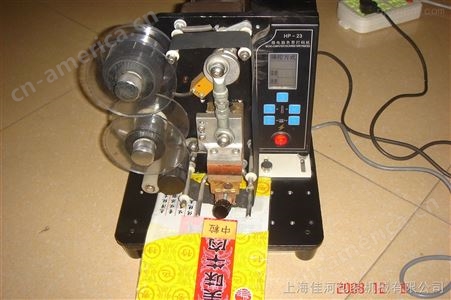 HP-23 241电动色带打码机