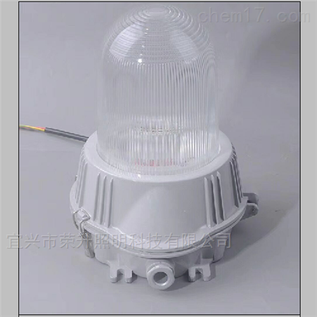 GC101优质厂家 150W防眩金卤灯 防眩平台灯