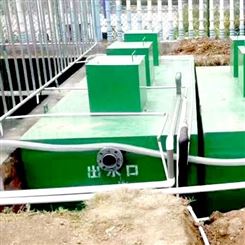 大型养猪场废水处理设备