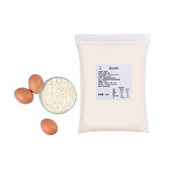 蛋清蛋白粉 食品级 鸡蛋清蛋白粉批发 巴氏杀菌 安全卫士无杂质
